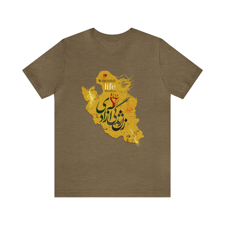 Woman Life Freedom T-Shirts