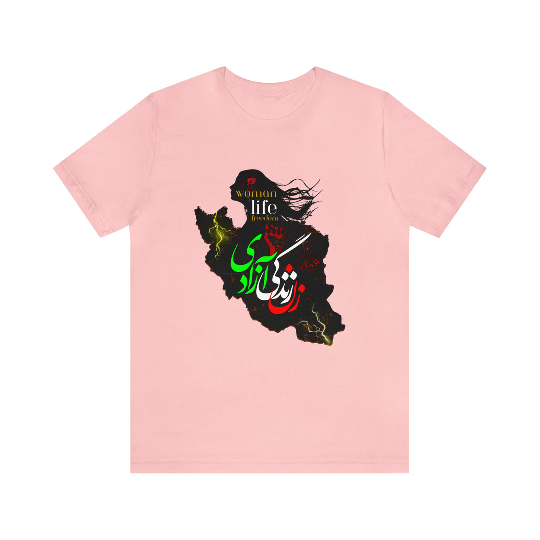 Woman Life Freedom T-Shirts