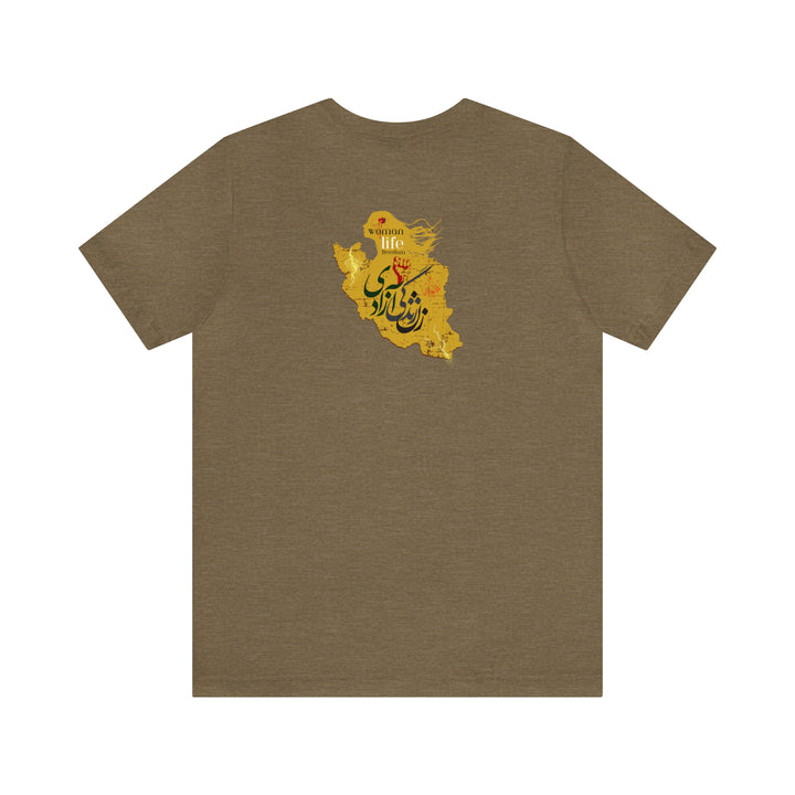Woman Life Freedom T-Shirts
