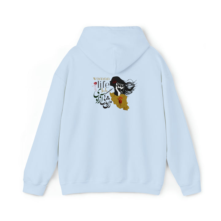 Woman Life Freedom Hooded Sweatshirt