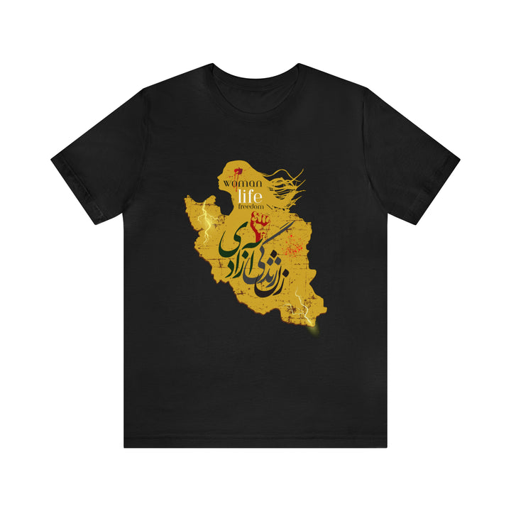 Woman Life Freedom T-Shirts