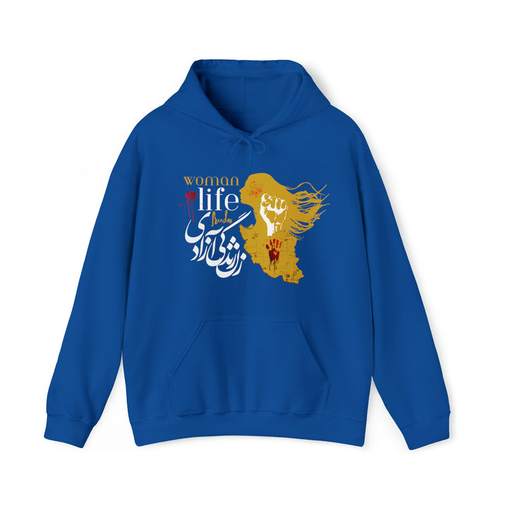 Woman Life Freedom Hooded Sweatshirt