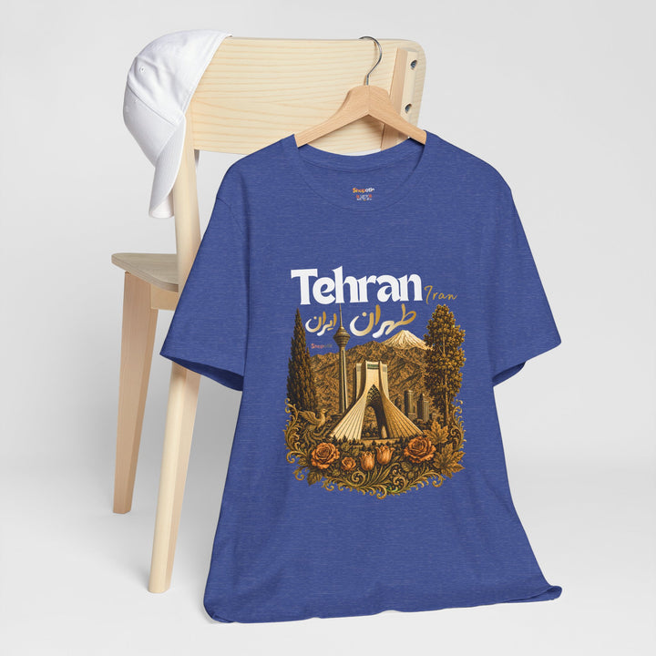 Tehran Iran Persian Vintage Landmark T-Shirt