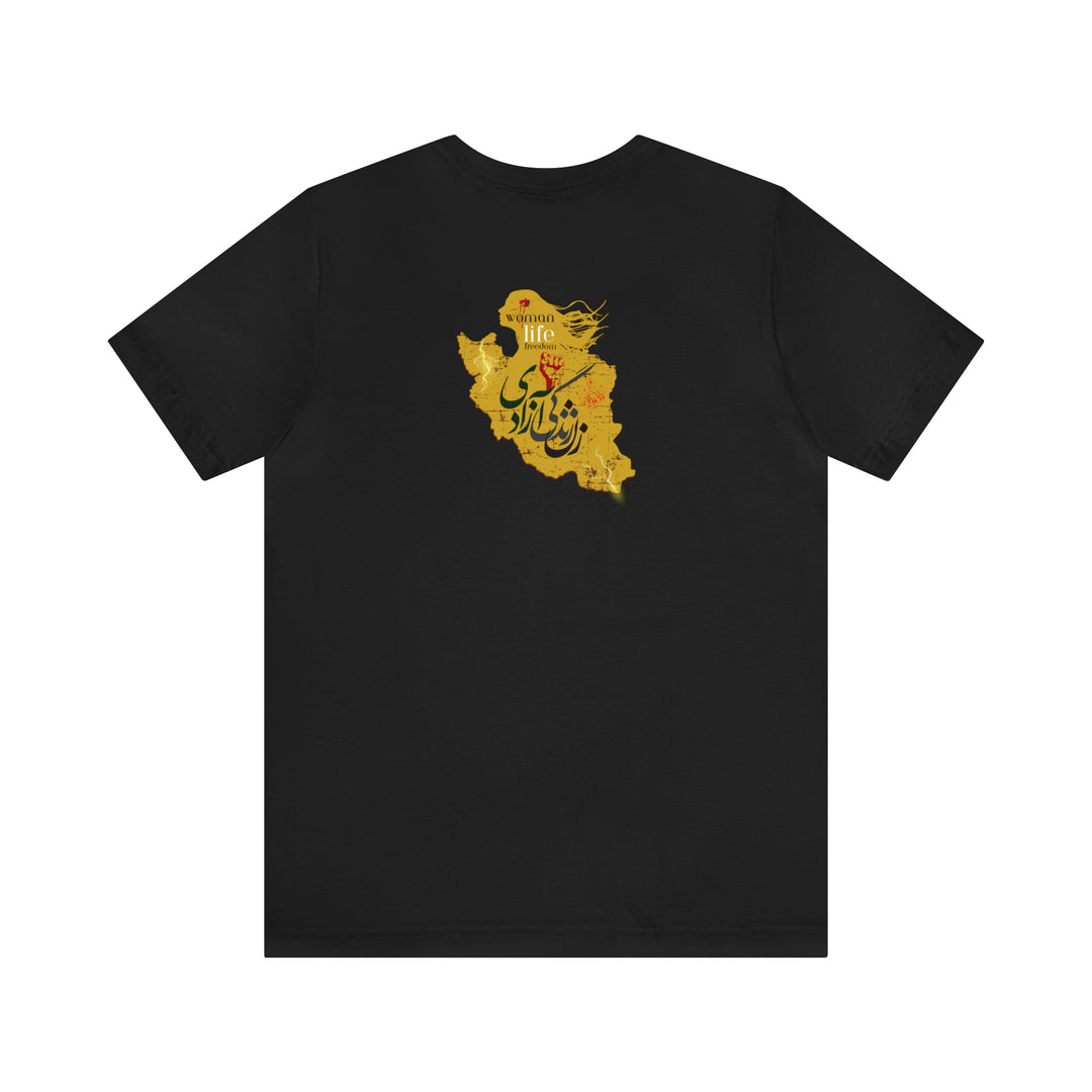 Woman Life Freedom T-Shirts