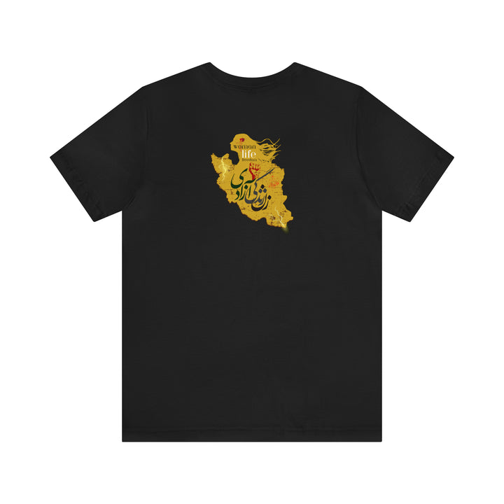 Woman Life Freedom T-Shirts