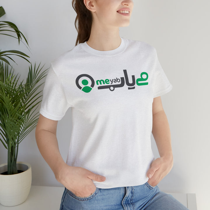 Meyab Short Sleeve Tee