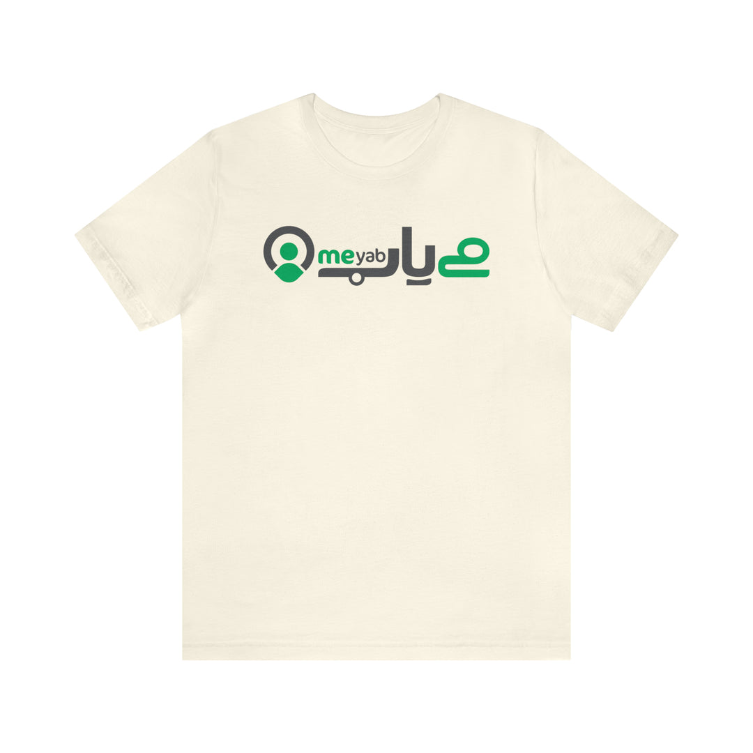 Meyab Short Sleeve Tee