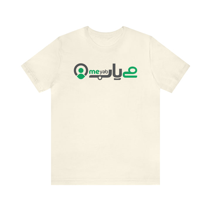 Meyab Short Sleeve Tee