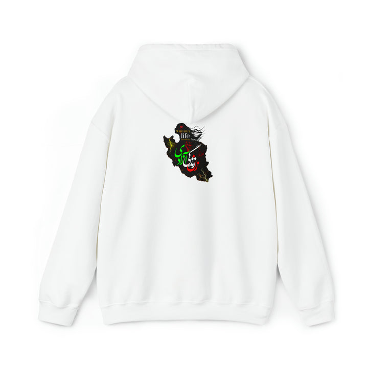Woman Life Freedom Hooded Sweatshirt