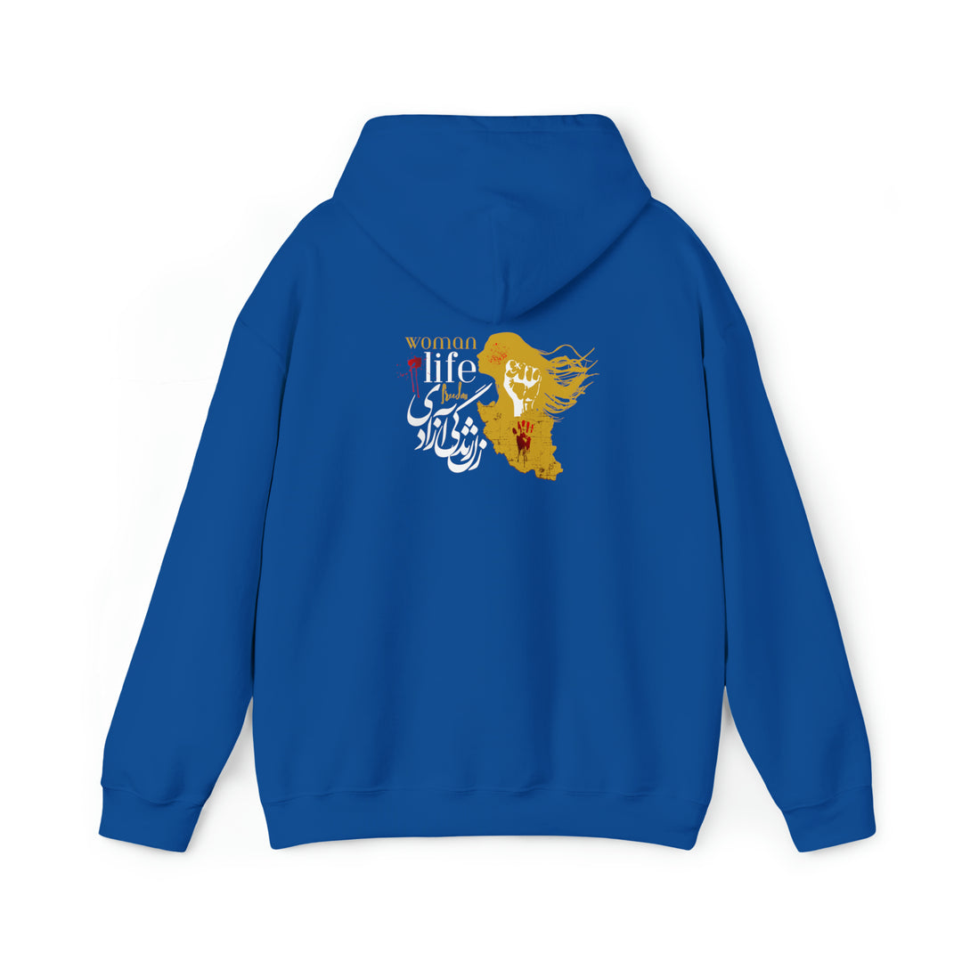 Woman Life Freedom Hooded Sweatshirt