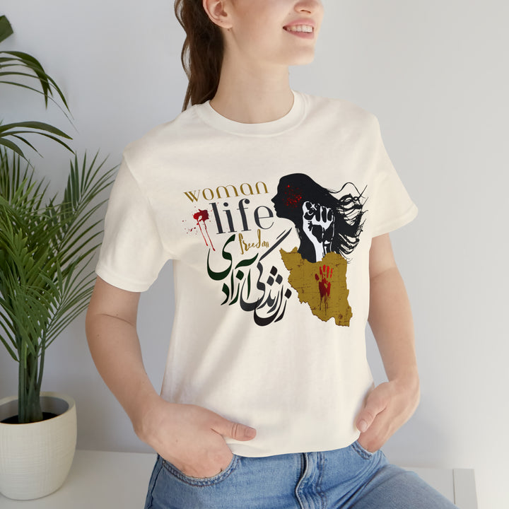 Woman Life Freedom T-Shirts
