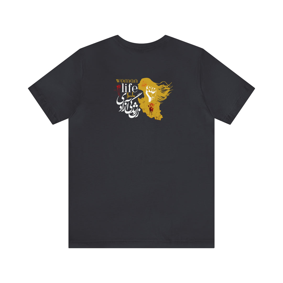 Woman Life Freedom T-Shirts