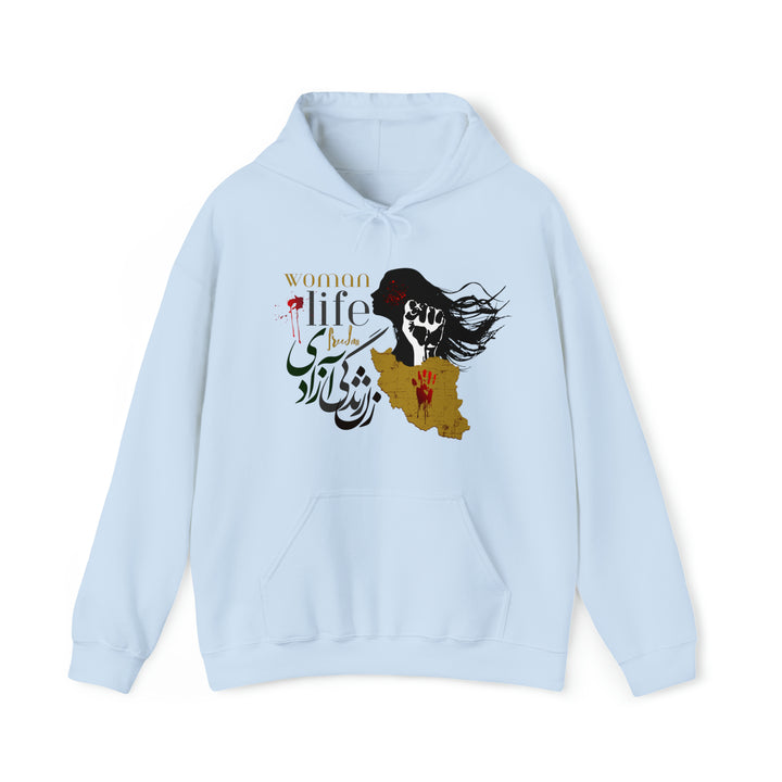 Woman Life Freedom Hooded Sweatshirt