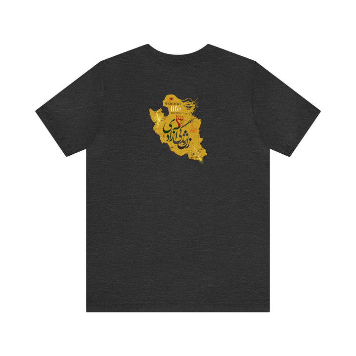 Woman Life Freedom T-Shirts
