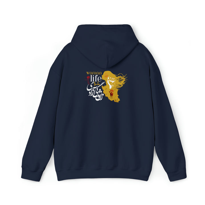 Woman Life Freedom Hooded Sweatshirt
