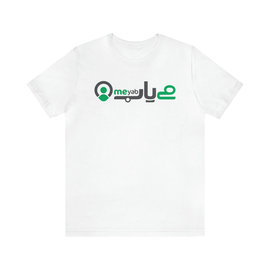 Meyab Short Sleeve Tee