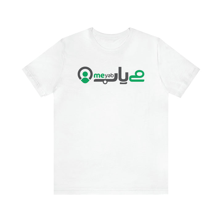 Meyab Short Sleeve Tee
