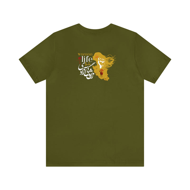 Woman Life Freedom T-Shirts