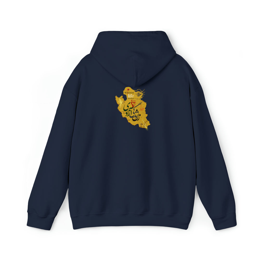 Woman Life Freedom Hooded Sweatshirt