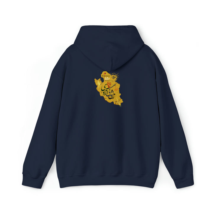 Woman Life Freedom Hooded Sweatshirt