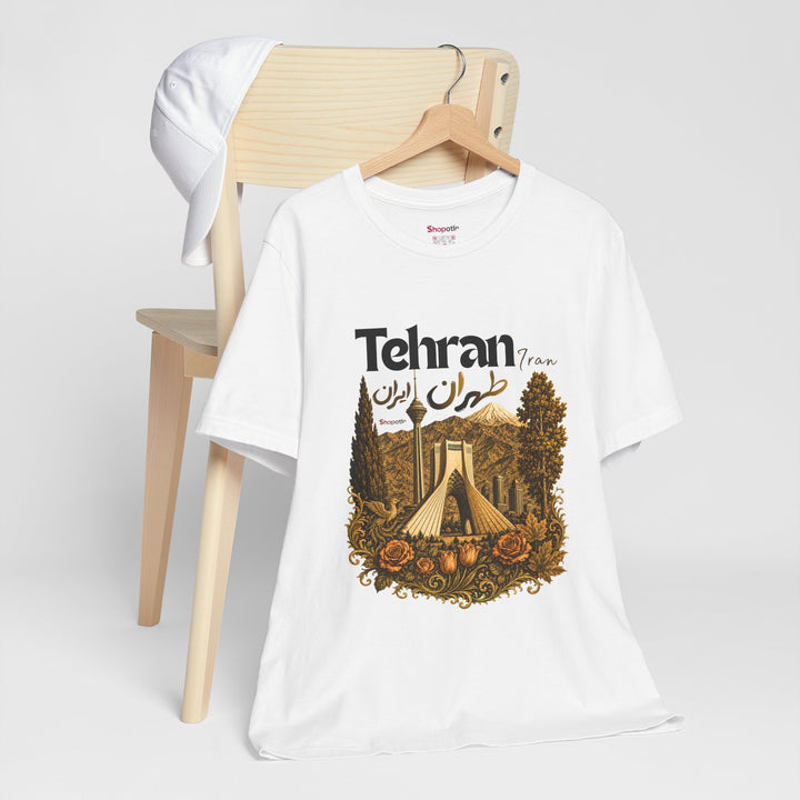 Tehran Iran Persian Vintage Landmark T-Shirt