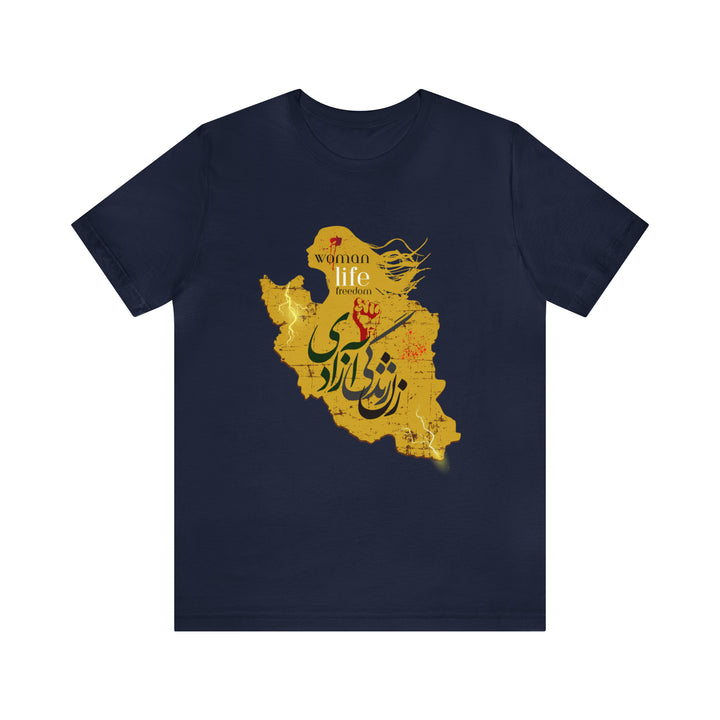 Woman Life Freedom T-Shirts