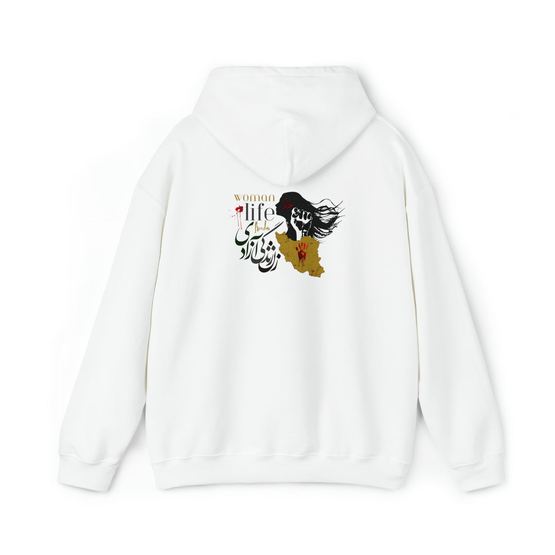 Woman Life Freedom Hooded Sweatshirt