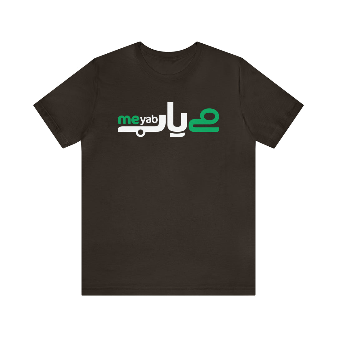 Meyab Short Sleeve Tee