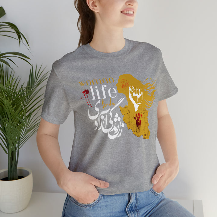 Woman Life Freedom T-Shirts