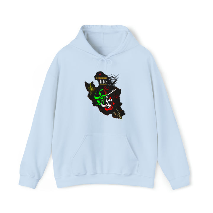 Woman Life Freedom Hooded Sweatshirt